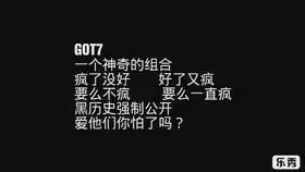 takeyoudown的正确打开方式原来菠萝喜欢这种歌
