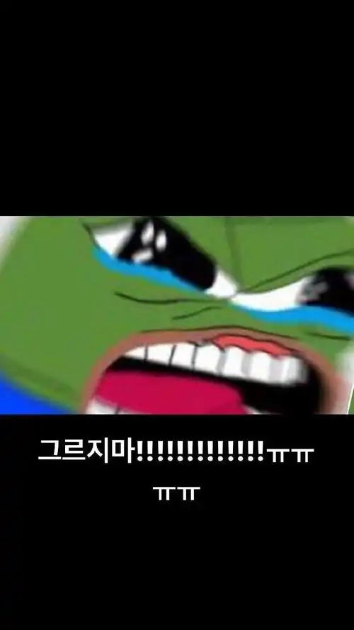 心酸又好笑.....林在范用表情包控诉ins账号被盗