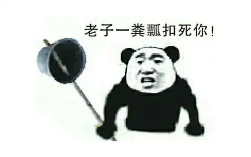 搞笑gif妹子,这样是不是减肥最有效的方法,还能练好舞蹈