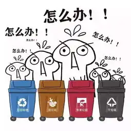 太涨知识了近百学过的龙游娃表示很有用
