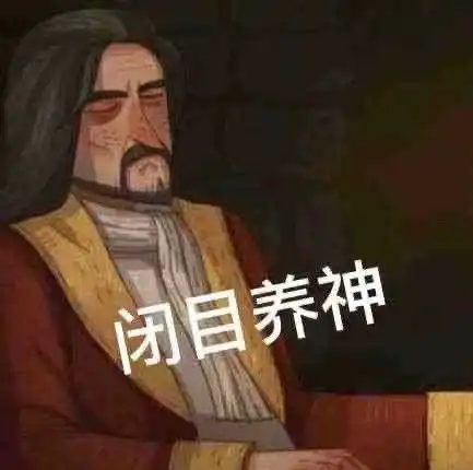 万物皆可表情包哈利波特手游玩家整活不断,笑不活了