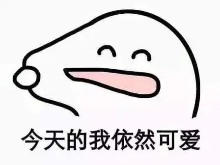 努力寻找工作中