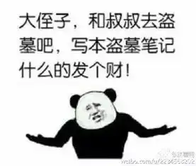 测试一个超长简介的文章