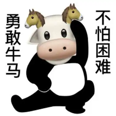 当代打工人自我吐槽新词汇总结