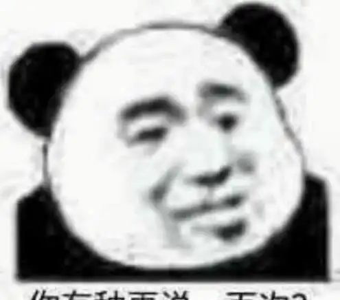 幽默搞笑段子集从妹子惊讶的表情能看出,一定失败了很多次