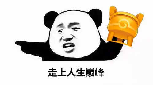 从同城游斗地主的红桃3看职场中的人生哲学