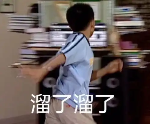 千万不要轻易惹老妈生气,不然后果会很可怕...