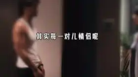 考古综艺里爱豆们去游乐园玩过山车让人笑岔气的搞笑片段高能预警,表情包产出地