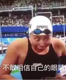 福利动漫艺术展送票网游萌妹二次元强势来袭,你约不约