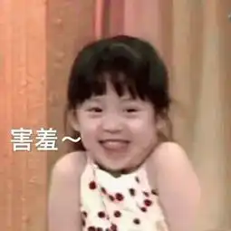 杨幂欧阳娜娜都在烫卷发,复古优雅又精致,10款任你挑选