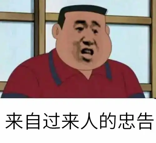 没忍住美女销售的诱惑,办了张健身卡现在,你可以反悔了