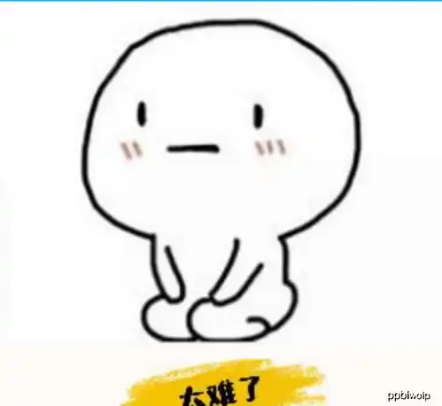 搞笑gif我狠起来连自己都咬,你怕不怕