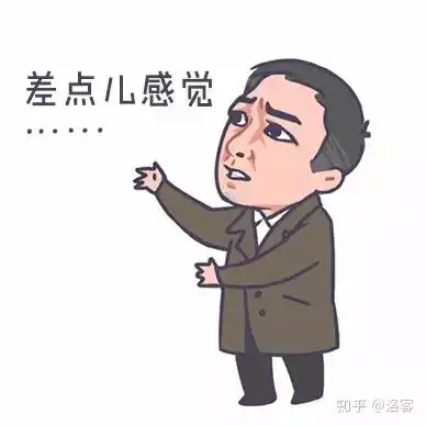设计师版苏家人表情包,看完我真的要笑笑笑死了