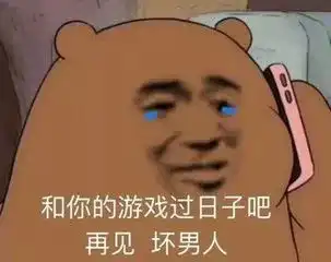 原来,不玩跳一跳的人都在玩这些游戏