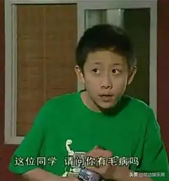 薛之谦爬电线杆躲台风一张对比图秒打脸,遭官媒痛批炒作