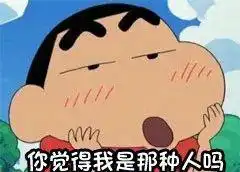 哈哈哈哈哈哈童年神剧情深深雨濛濛原来这么搞笑