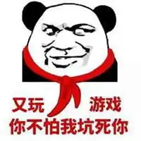 测试一个超长简介的文章