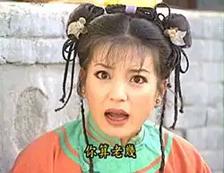 qq搞笑表情qq表情搞笑搞笑表情图片大全腾牛个性网