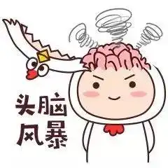 微信在广州开了一家士多店还要是很文艺很ins风那种...