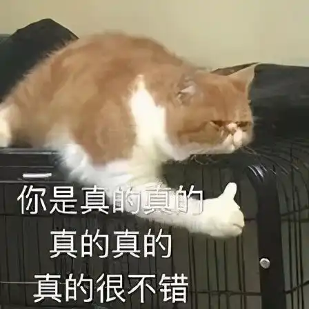 再不好好学习,就要被送去放羊了