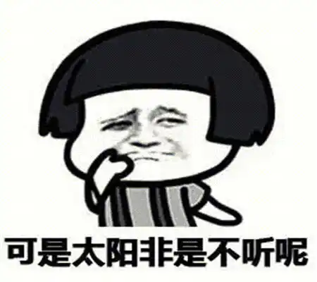 幽默笑话我小时候是学校仪仗队员,在里头吹喇叭