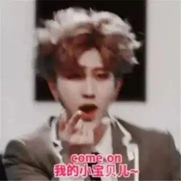 水后是大家族私生女