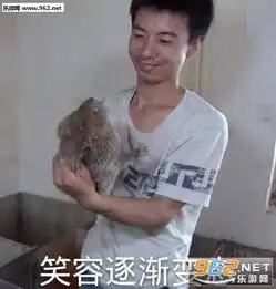 向老公低头表情包图片笑容逐渐变态表情包下载乐游网游戏下载