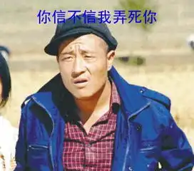 网传路虎不再告陆风国产车你们赢了