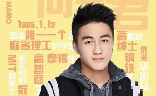 何猷君不靠谱,何超盈靠不住,赌王四房的未来掌握在何超欣手里
