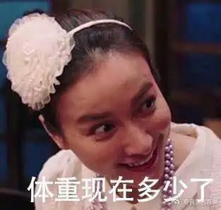 午间版非洲外援拒绝防晒霜,结果他被晒黑了