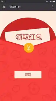 通州所有人6.29食品安全宣传周知识竞答启动,参与答题即可抽奖微信红包最多可抽100元哦