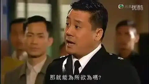 吃屎啦梁非凡恶搞配音
