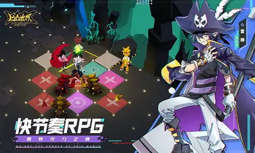 凹凸世界手游官网版凹凸世界手手游官方下载v1.2.3