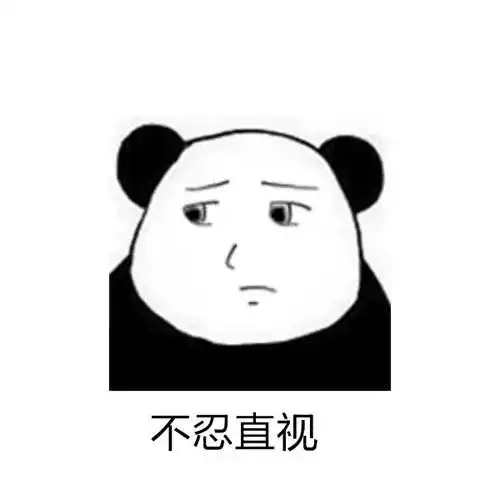 不要半夜喝醉了找女老师代驾中学老师离职前发文警告校长,教育局纪检组调查