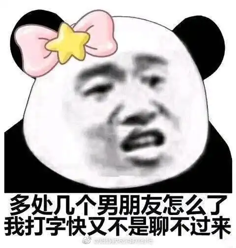 我的收藏夹