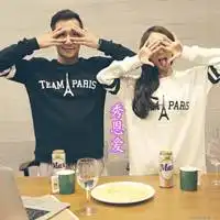空间秀恩爱说说配图情侣秀恩爱的搞笑配图