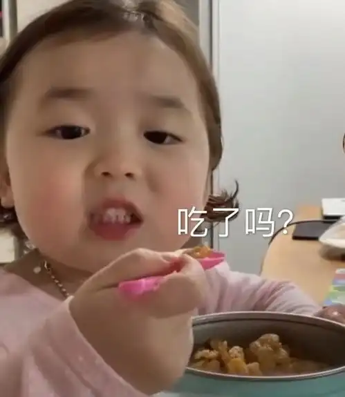 搞笑可爱表情包借我点钱