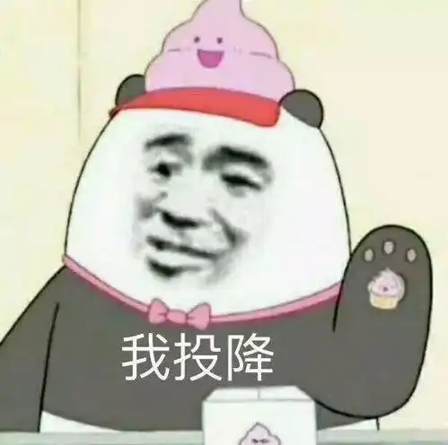 汉字版的俄罗斯方块太烧脑了,我怕是个假的中国人吧....