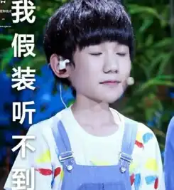 狐诌1276季这样抠门的男友没法要