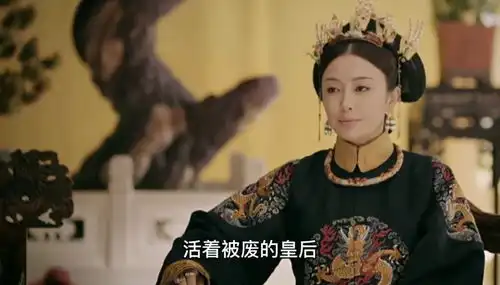 清朝时期,皇帝后宫的妃嫔是如何选拔的