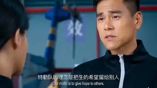 彭于晏海上乘风破浪,把生的希望留给别人