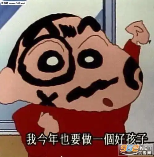 与我恋爱券表情包空白我压力也没有很大秃头表情包下载乐游网游戏下载