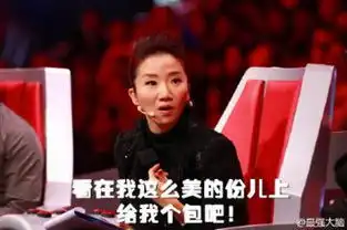 微信抢红包表情图片大全搞笑适合讨红包的表情包腾牛个性网
