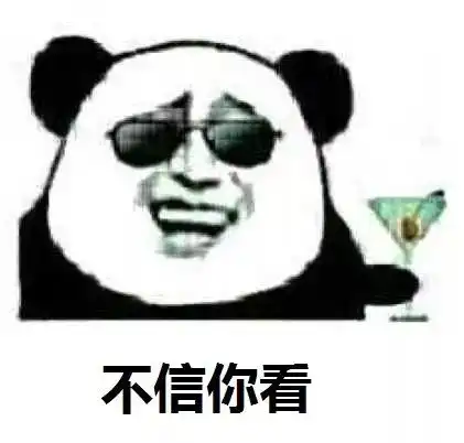 测试一个超长简介的文章