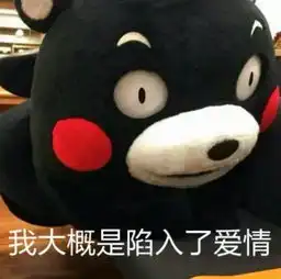 脸红心跳这样的小哥哥请给我一打