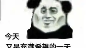likeastar感谢元子老师