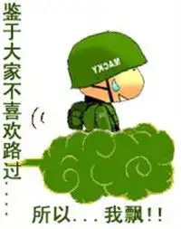 写真团购圆满截团啦报名人数突破七十.首页pp随时更新哒.