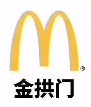 找甜头来捣蛋雄风新世界嗨翻万圣节