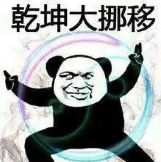 货拉拉也下场了你真知道放贷究竟能有多赚钱吗