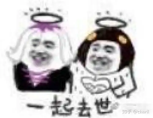 有哪些jojo的奇妙表情包